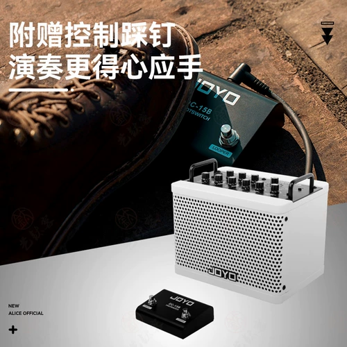 JOYO Zhuole DC15B Bass Disceer Inner Drum Decompantent Accompanent Electric Bass Electric Bass Special Looper