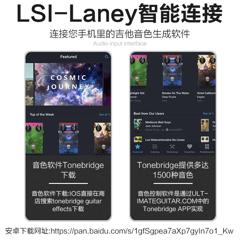 艺钛客乐器专营店兰尼电吉他音箱自带效果器贝斯迷你小音响便携式乐器专业多功能2
