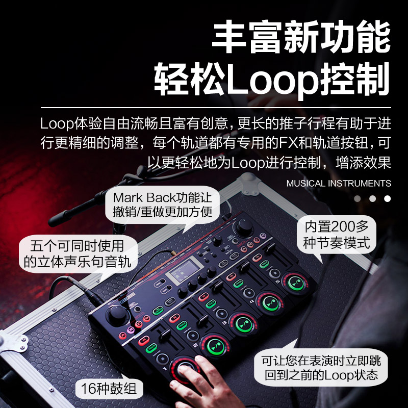 罗兰BOSS电吉他效果器RC-505MK2乐句循环工作站LOOP循环录音单块 - 图3