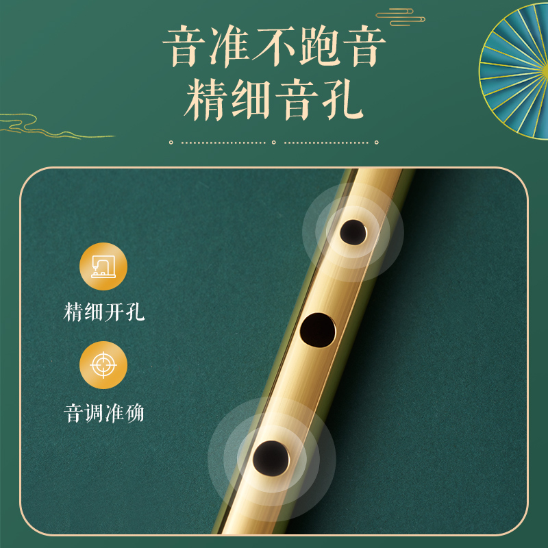 艺钛客乐器专营店爱尔兰哨笛初学者竖笛锡笛C调D调笛子专业演奏高音直笛乐器学生用1