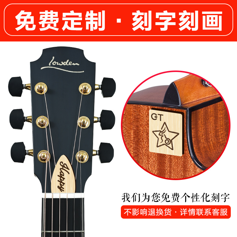 艺钛客乐器专营店Martin小马丁民谣木吉他初学者入门男女学生38寸单板旅行电箱吉它1
