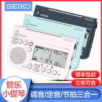 Seiko Seiko Tube Music Tune Sound Instrumental Violin electronic School Mixer Special Sax Guzheng Universal Knuckle Pat