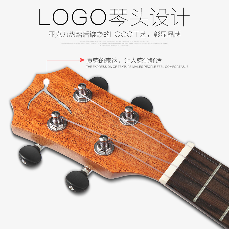 艺钛客乐器专营店Tom ukulele23寸单板尤克里里初学者乌克丽丽小吉他云杉木TUC2801