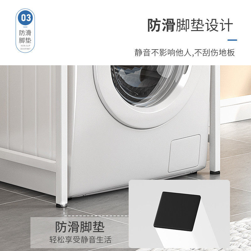  耐家搁板/置物架