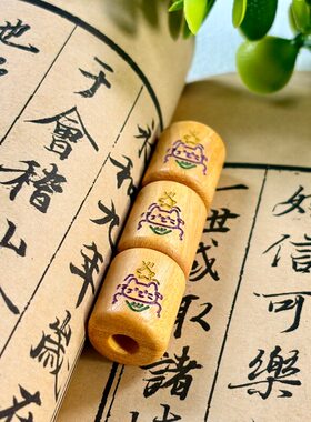 天然檀香木彩绘星星猫桶珠墩子diy文玩手串手链隔珠编绳挂件配饰