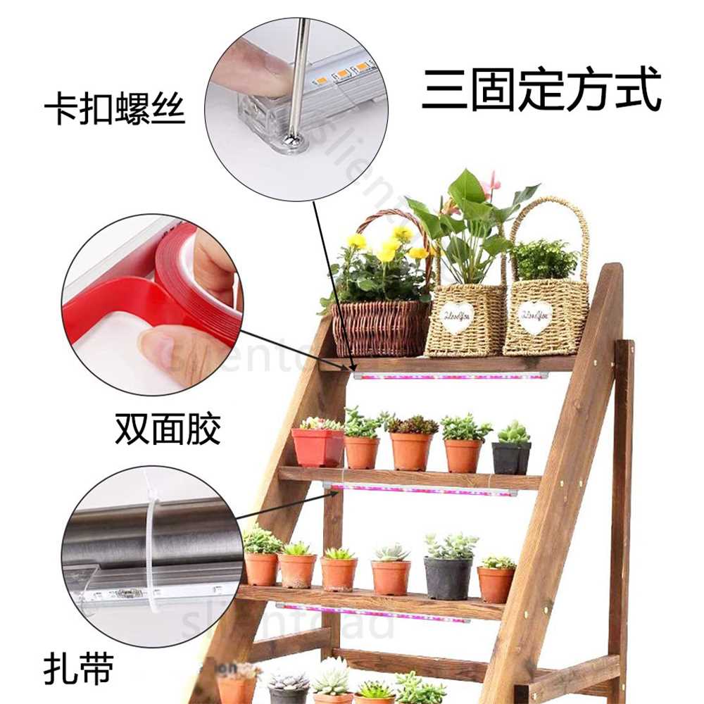 LED多肉植物补光灯带家用全光谱多肉大棚蔬果花卉生长灯防太阳光 - 图2