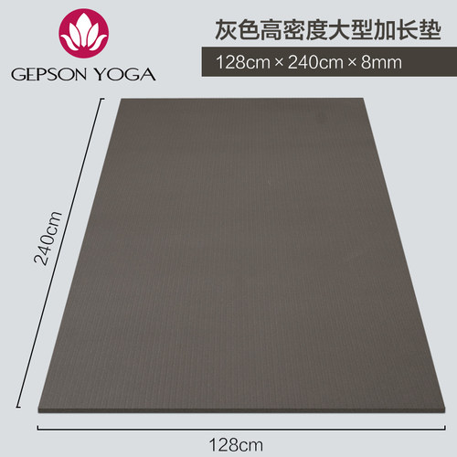 隔音减震耐磨高密度健身房垫跳绳跳操家用防滑跑步机PVC运动地垫 - 图3