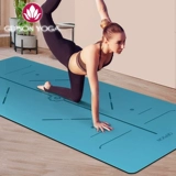 Натуральный резиновый нескользящий профессиональный коврик для йоги, напольный коврик для спортзала для домашнего использования