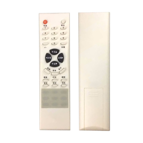 骅尔电视机遥控器LCD32B66 -L LCD20A71 06-0Q0036-H005X - 图0