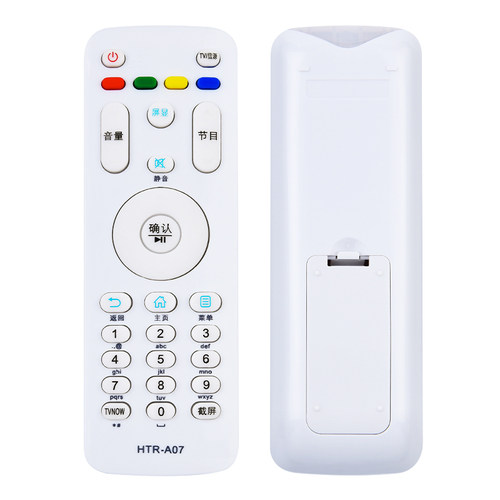 骅尔适用于海尔电视遥控器 LE32A31 LE40/42/43/48/50/55A31 LS49/55H510N LE32A7500 LE32A31J - 图0