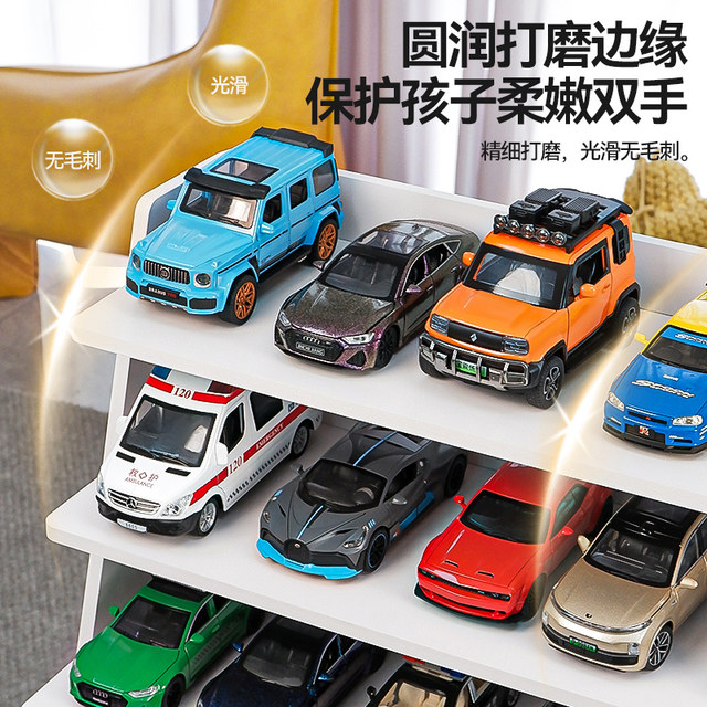 Toy car storage display rack car model parking lot