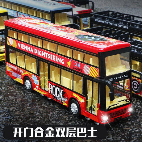 large double decker bus toy