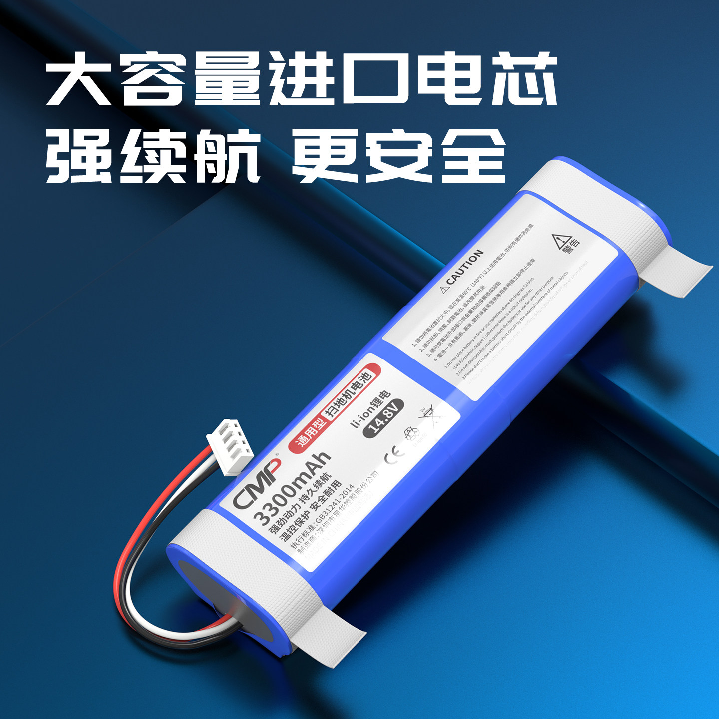 图 2