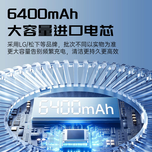 CMP适用于科沃斯x1电池T8 T5 t10 T20 T9 N8 X2 N5扫地机电池配件 - 图1