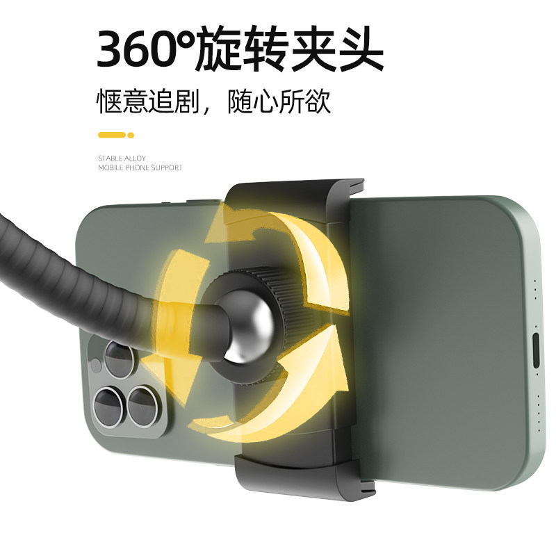 平板ipad支架手机架床头落地式床上懒人躺着看手机追剧神器通用多功能伸缩支撑架拍摄直播专用架子,淘宝优惠券,粉丝福利购,淘宝优惠卷