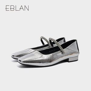 EBLAN/伊伴鞋子女2024夏季新款法式气质一脚蹬银色单鞋EH242281D