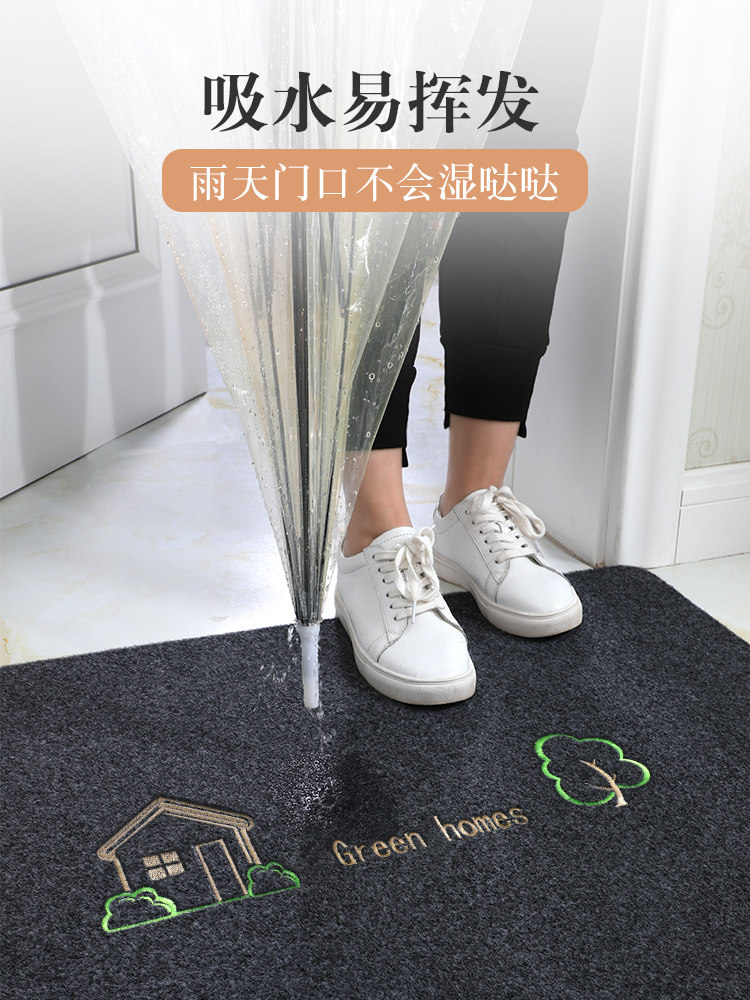 地垫进门家用入户门卧室门垫厨房浴室门口吸水防滑地毯卫生间脚垫_虎窝淘