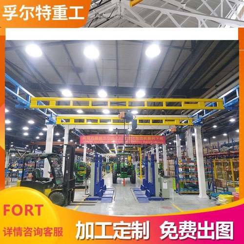 1吨小型KBK起重机轻小型滑轨行吊电动遥控自立式KBK悬挂起重机 - 图0