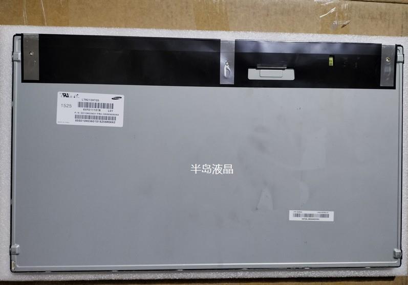 HT215F01-100HR215WU1-120M215HGE-L21M215HTN0T215HVN05液晶屏幕 - 图2