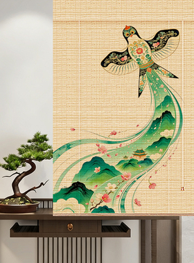 山水插画竹帘卷帘 新中式禅意遮光窗帘 茶室客厅阳台升降