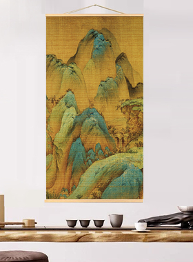 挂画竹帘茶席中式复古书法图中式挂帘书房装饰画茶室玄关千里江山