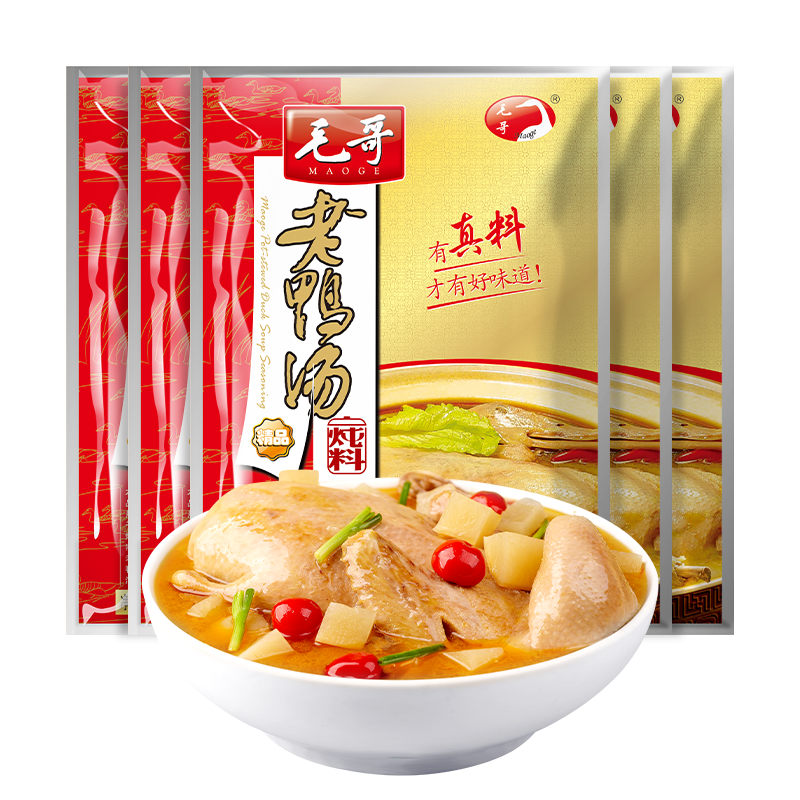 重庆特色毛哥酸萝卜老鸭汤炖料炖汤料火锅底料350g+150g - 图3