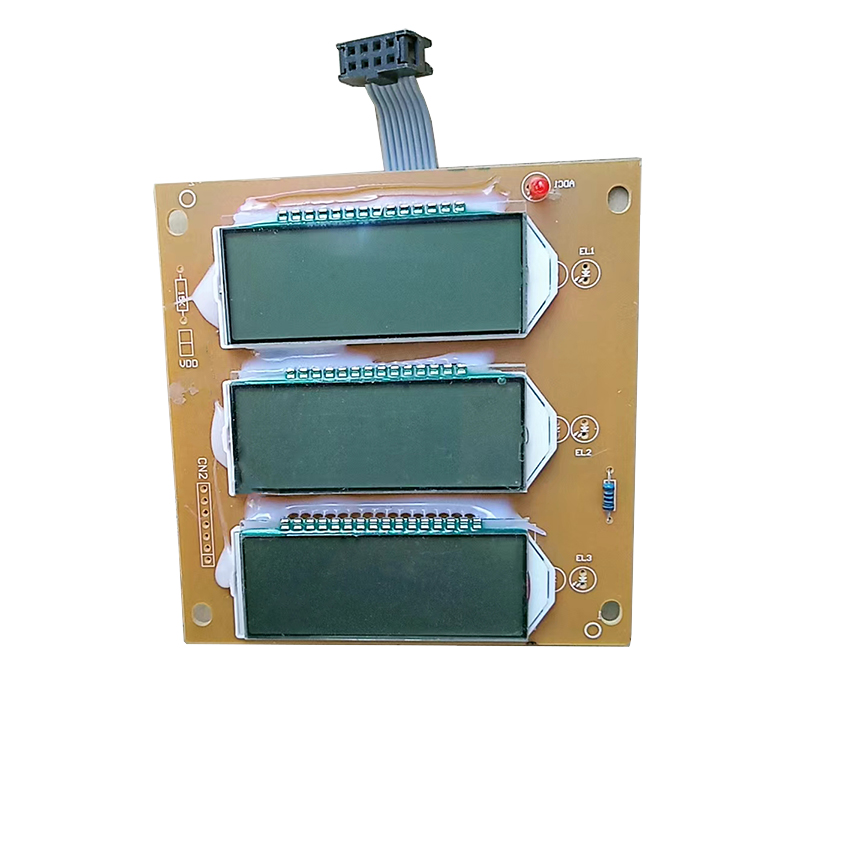 永州大阳华鹰大河金旺至尊无线电子秤台称液晶数码显示板显示屏幕