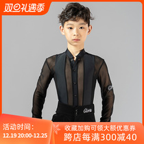 Song Luria Latin dance suit mens young childrens new lead long sleeve mesh yarn one-piece blouse practice performance out of 5039