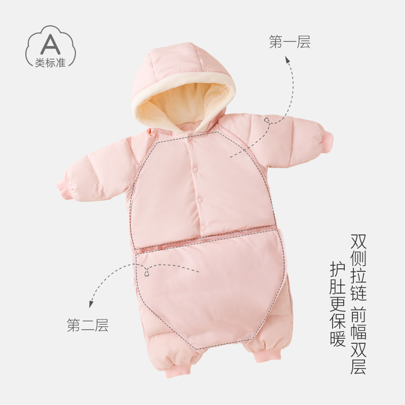 新生儿冬款外出加厚一岁哈衣羽绒服 淘唛儿羽绒连体衣