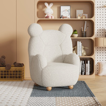 Small Bear Sofa Children Single Sofa Chair Subcute Baby Cartoon Seat Mini Slob Reading Area Little Short Stool
