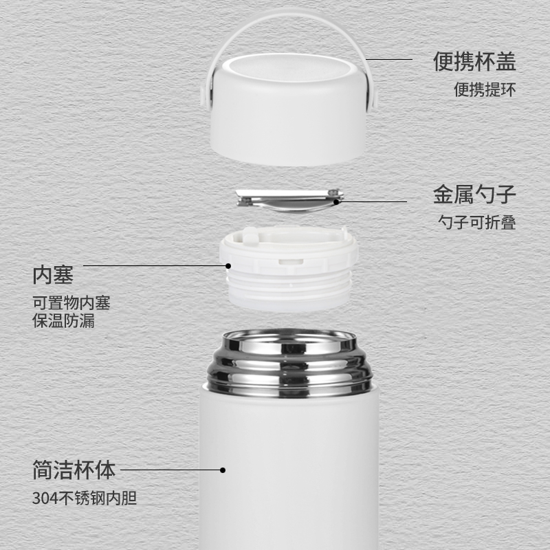 焖烧杯女不锈钢焖粥保温饭盒便携学生闷烧壶罐汤超长保温桶定制 - 图1