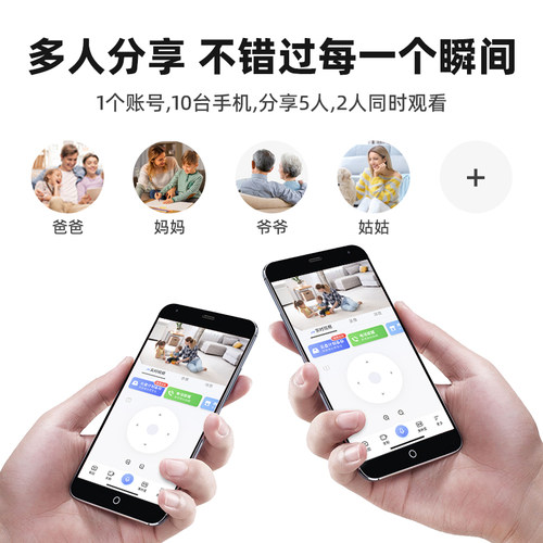萤石云CB2终身免费流量4G无线电池款家用监控摄像头手机远程高清 - 图2