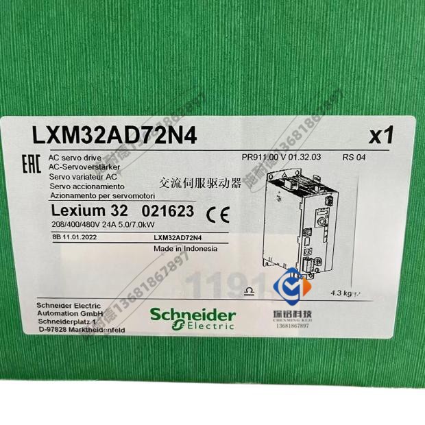 LXM32AD18N4 LXM32AD30N4 12N4施耐德伺服驱动LXM32AD72N4 AD12N4 - 图1