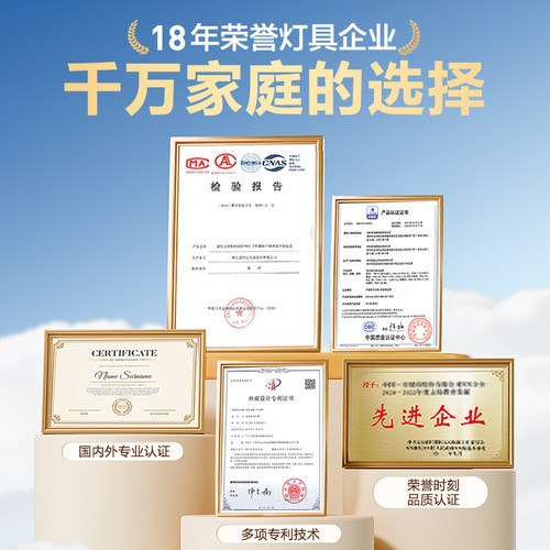 led客厅大灯吸顶灯全光谱护眼房间主卧室灯现代简约大气中山灯具 - 图2