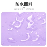 Doglemi быстро всасывающий жар гель кошачий кошка подушка кошачья подушка, чтобы охладить охлаждающую холодную кошку с летней спальной подушкой