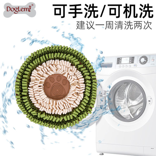 DogLemi狗狗嗅闻垫宠物嗅闻解闷毯子狗训练藏食益智慢食玩具狗碗 - 图3