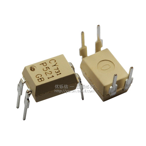 CYTLP521 DIP-4 全新直插 TLP521-1GB P521 光电耦合器 - 图0