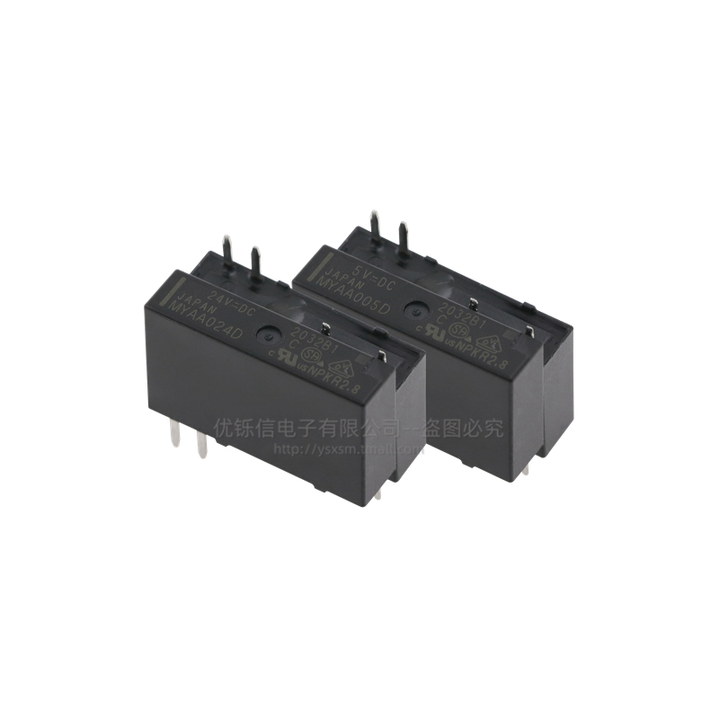 MYAA005D 5VDC一组常开4脚5A250VAC全新原装继电器 - 图2