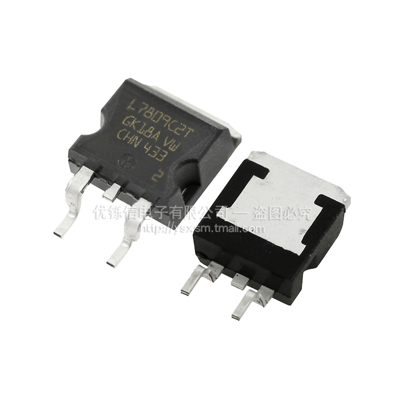 优铄信 贴片TO-263L7805780978127815CD2TC2T稳压管5V12VTO-D2PAK - 图2