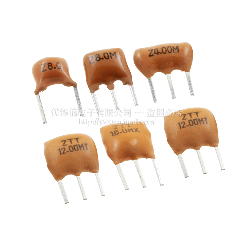 2脚3脚陶瓷晶振滤波器4M/8M/12M/16M ZTT4.00M Z8.0/Z12.00/16.0M,淘宝优惠券,粉丝福利购,淘宝优惠卷