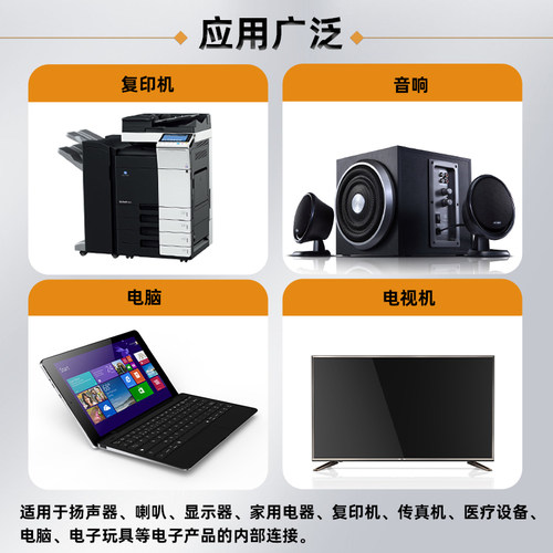 JTAG插座简易牛角座排线插头2.54间距DC3-10P/14/16/20/50P直弯针 - 图3