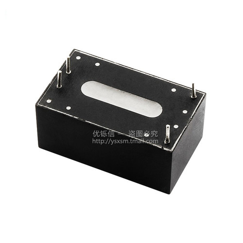 AC-DC降压电源模块220v转5v 3.3V 12V HLK-PM01/03/12 5M05 5M12 - 图3