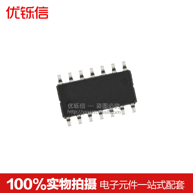 全新贴片 HEF4011BT SOP-14代替CD4011BM芯片_虎窝淘