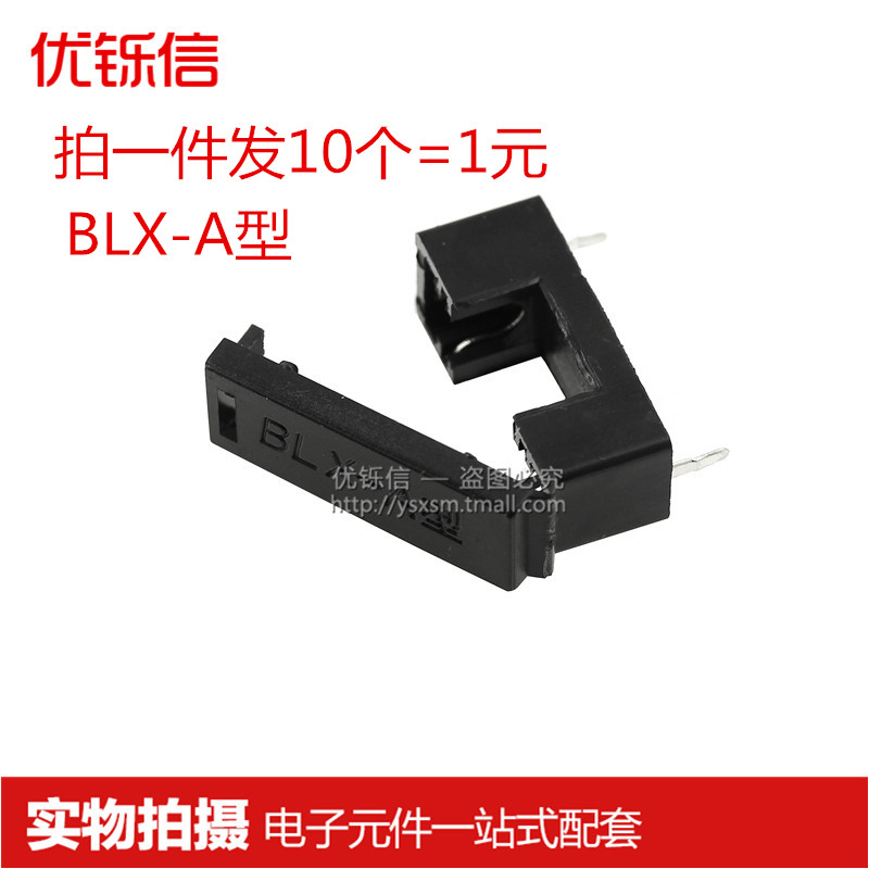 FUSE玻璃保险丝座5X20 6X30mm带线 保险管座/保险管夹 BLX-A型 - 图2