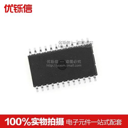 MAX7219CWG 贴片SOP-24 宽体 国产全新芯片  LED显示驱动器 - 图3