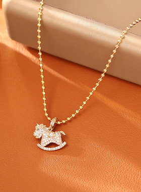 超闪马上有钱锆石小马吊坠项链高级感时尚轻奢气质生肖马锁骨链潮