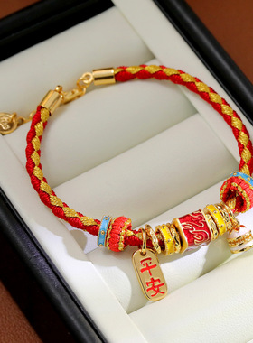 红色新年喜庆红绳手链木马手串