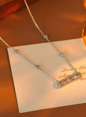 周雨彤同款可滑动三钻项链轻奢小众回形针颈链手链气质百搭锁骨链