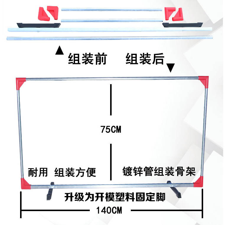 乒乓球挡板栏板场地围挡定做logo厂家直销乒乓球场地围栏挡板包邮-图1