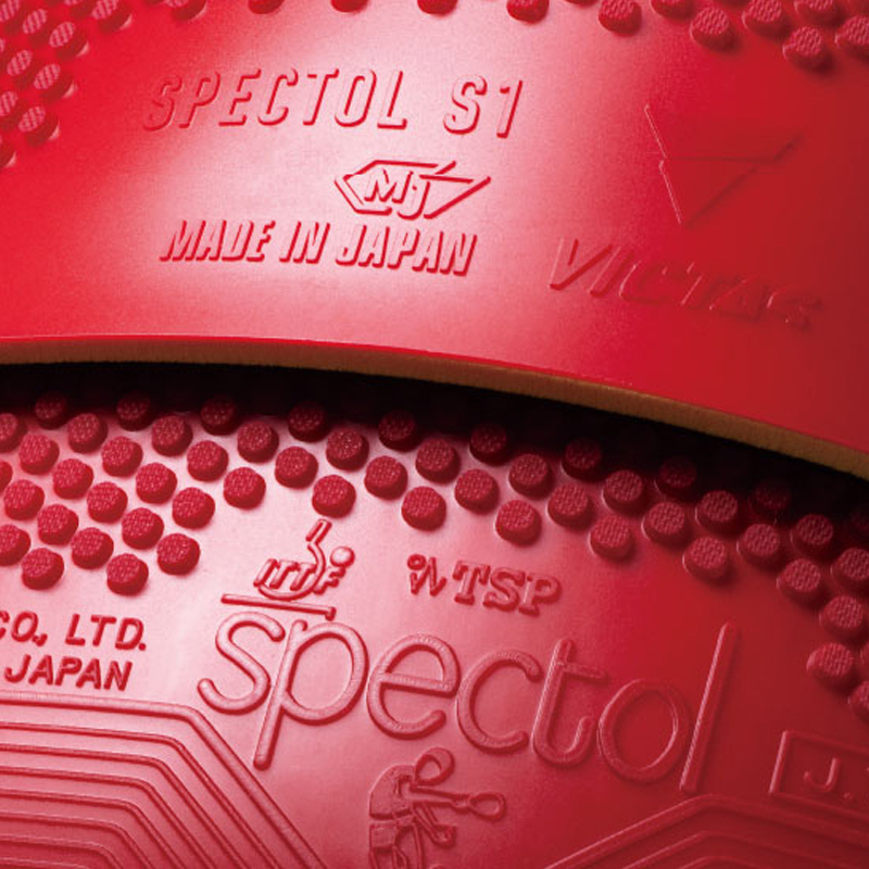 VICTAS维克塔斯SPECTOL S1 S2 S3国手内能快攻削球生胶乒乓球套胶 - 图0
